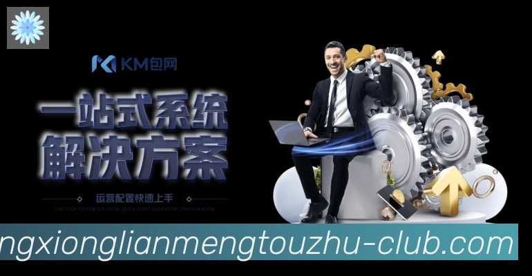 全球热力图